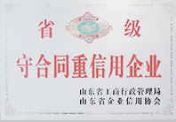 鑫海礦裝礦業(yè)全產(chǎn)業(yè)鏈服務(wù)