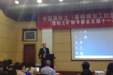 鑫海礦業(yè)全產(chǎn)業(yè)鏈服務項目之客戶反饋