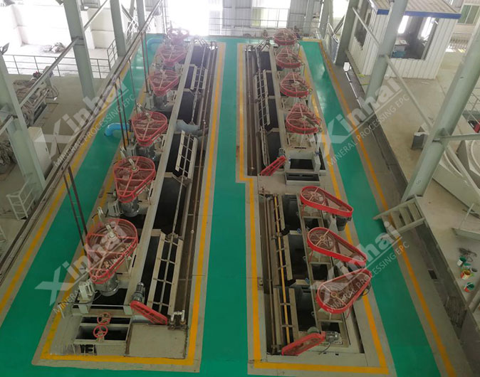 巴基斯坦1500t/d銅礦選礦項(xiàng)目